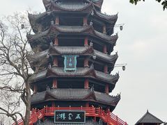 -丰都鬼城名山景区