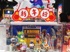 -泡泡玛特POPMART(崇文门国瑞城店)