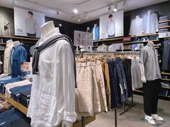 -MUJI无印良品(万科里店)