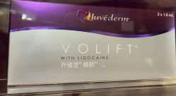 -洁铭新加坡医美