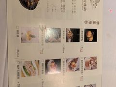 -翡翠小城·海鲜豆捞·广式点心(老佛爷店)