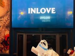 -INLOVE KTV(新天地店)