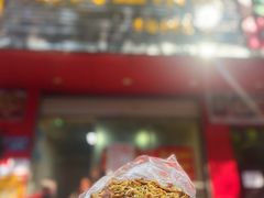 -缘顺缘兴玉米饼(吉杨路店)