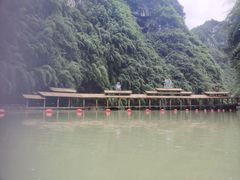 -阿依河景区