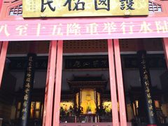 -云碧峰国家森林公园