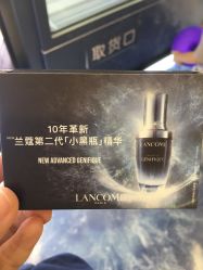 -兰蔻LANCOME