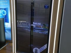 -京东电器(胜利门店)