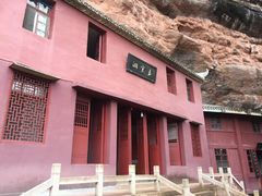 -天台山赤城山景区