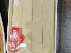 -蝎王府羊蝎子(北大地店)