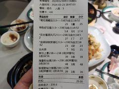 -嘉缤苑