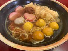 -新记车仔面