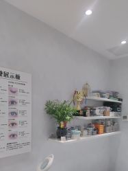 -木棉问题肌·肩颈·纹绣