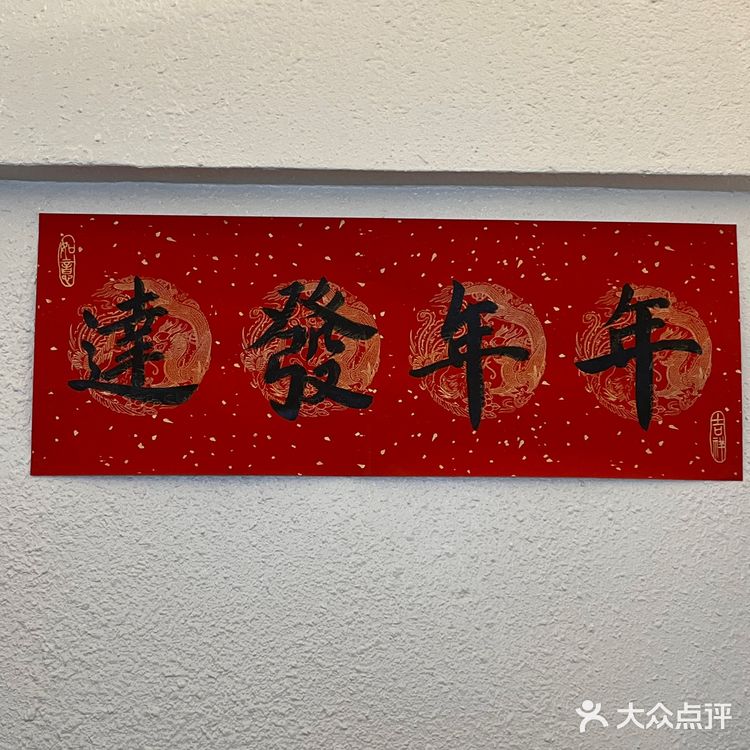 顺德容桂| 咖啡友必去的发达咖啡室！