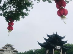 -江南第一家