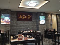 大堂-鸢飞潍坊菜馆(鸢飞大酒店)