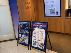 -海底捞大排档火锅(悦荟广场店)