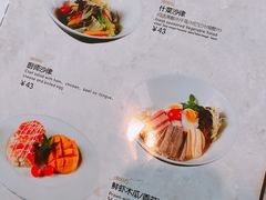 菜单-东莞宾馆(莞城店)