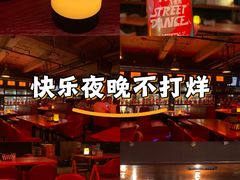 -FEVER(创想公社店)