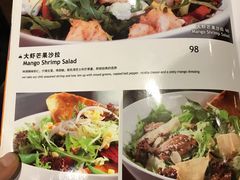 菜单-bluefrog蓝蛙(悠唐购物中心店)
