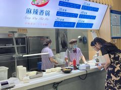 -玉兰苑一等茶餐厅