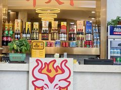 -牛天下·牛肉·海鲜·打边炉·融合菜
