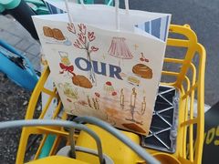 -OUR Bakery(三里屯太古里店)