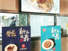 -蟹盛(上海白玉兰广场店)