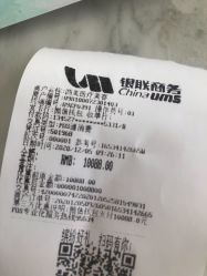 -西美医疗美容门诊部