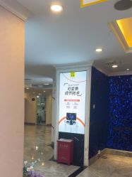 -深圳春天阳光医院·轮廓抗衰中心