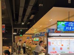 -海底捞火锅(吴中路店)