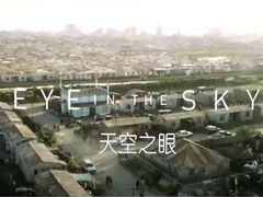 -中影国际影城(东方新天地CINITY店)