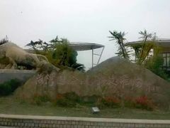 -碧海金沙