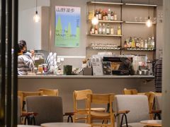 -SAANCI山池咖啡(海上世界文化艺术中心店)