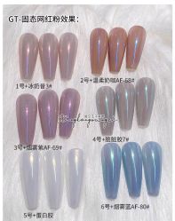 -如一·美甲美睫