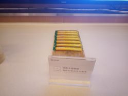 -Yestar艺星医疗美容医院