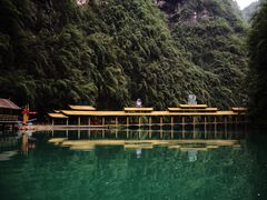 -阿依河景区
