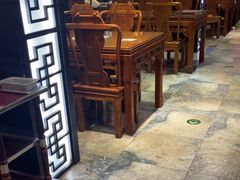 -致美楼(前门店)