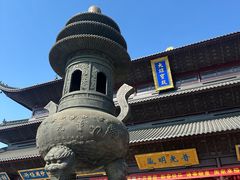 -重元寺
