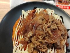 -泉鲤章鱼烧(互联宝地店)