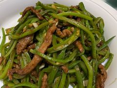 牛肉丝炒扁豆-紫光园(劲松店)