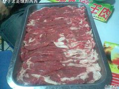 图像095-阿五涮羊肉火锅(安国路一店)