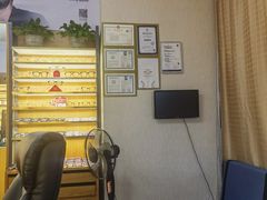 -优医视平价眼镜蔡司依视路折扣工厂店(十里堡店)