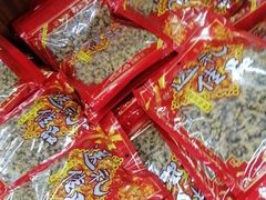 -青岛特产旗舰店·崂山茶