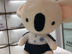 -奈雪的茶(湖滨银泰in77C区PRO店)