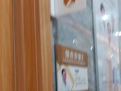 -上海仁爱医院口腔科 · 种植
