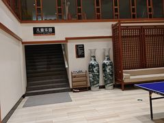 -天沐温泉(抚顺店)