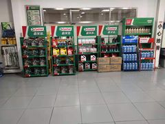 -XPEL（大望路超级旗舰店）(国贸店)