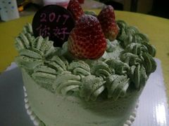 -花间烘焙BLossom Bakery