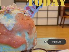-WONDER ICE 萬得冰田(建設路总店)