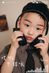 -雅尼·亚米儿童摄影美学馆(汉阳店)